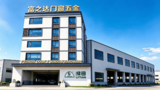 High Quality Door and Window Hardware Solutions